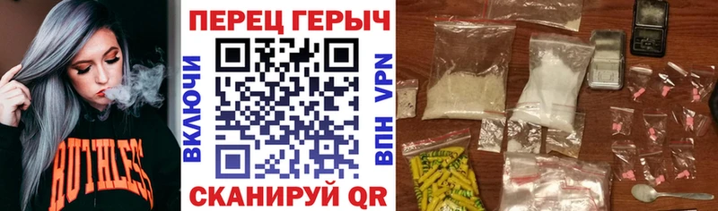 Героин Heroin  Купить где  Приморско-Ахтарск 