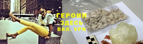 кокаин колумбия Коряжма