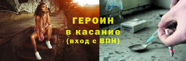 2c-b Костерёво