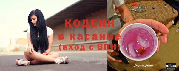 ECSTASY Краснотурьинск