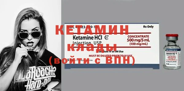 кокаин колумбия Коряжма
