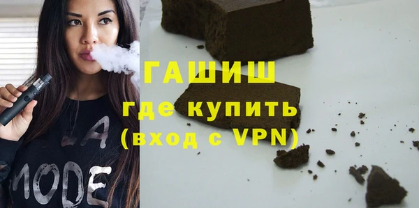 меф Корсаков