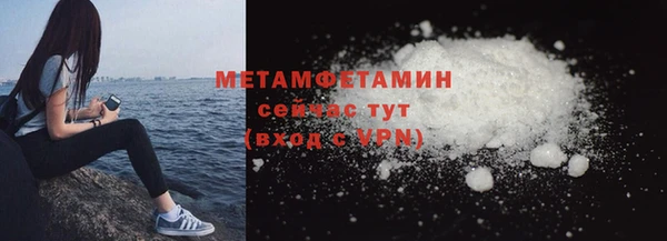 2c-b Костерёво
