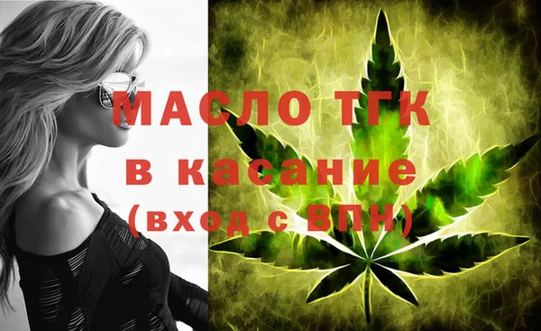 кокаин колумбия Коряжма