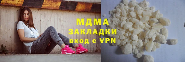 ECSTASY Краснотурьинск