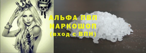 2c-b Костерёво