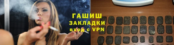 2c-b Костерёво