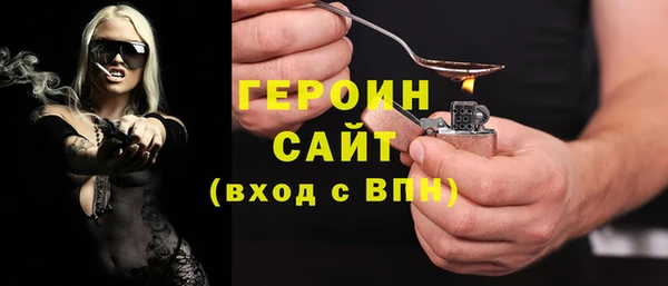 2c-b Костерёво