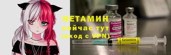 меф Корсаков