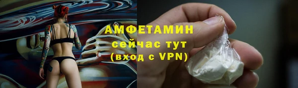 меф Корсаков