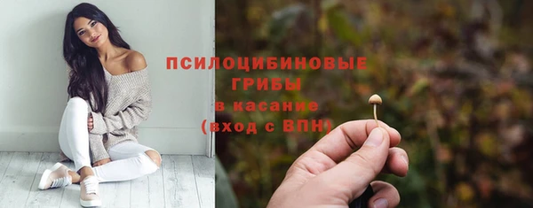 кокаин колумбия Коряжма