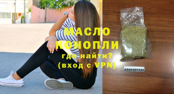 кокаин колумбия Коряжма