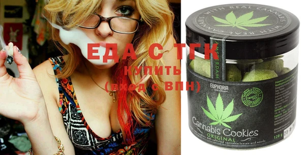 ECSTASY Краснотурьинск