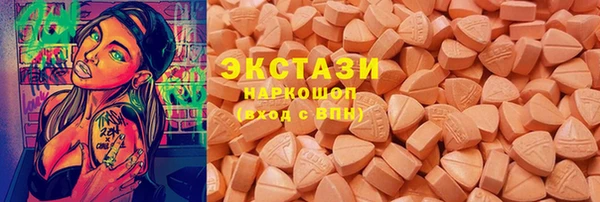 кокаин колумбия Коряжма
