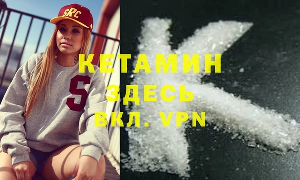 кокаин колумбия Коряжма