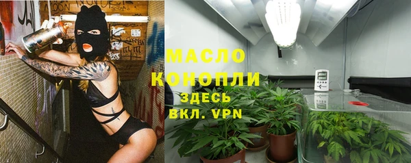 ECSTASY Краснотурьинск