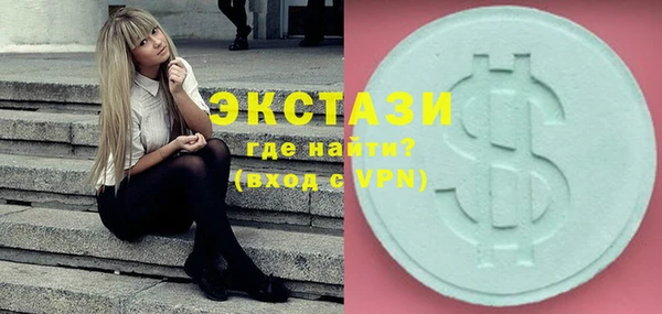 2c-b Костерёво