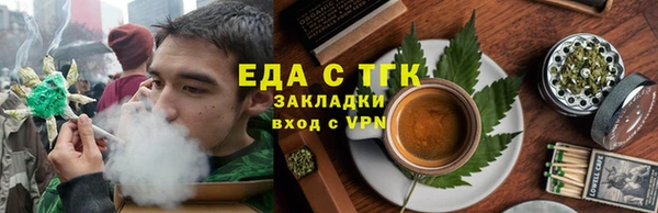 меф Корсаков