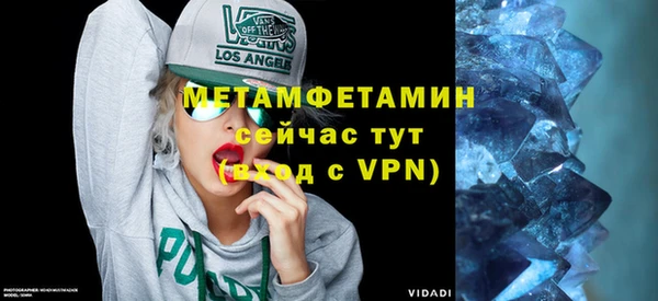 меф Корсаков
