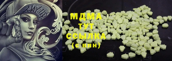 2c-b Костерёво