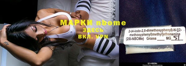 меф Корсаков