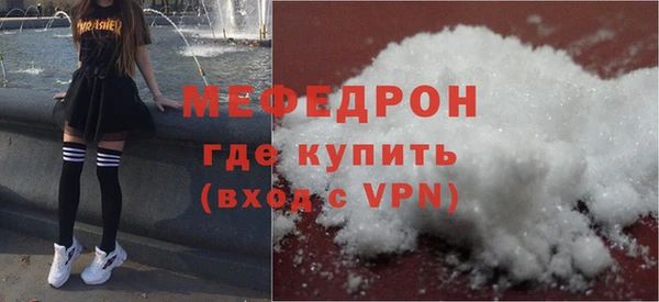 кокаин колумбия Коряжма