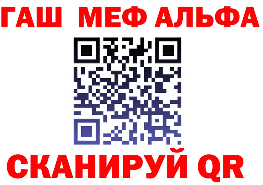 МЕФ 4 MMC как войти маркетплейс OMG Приморско-Ахтарск